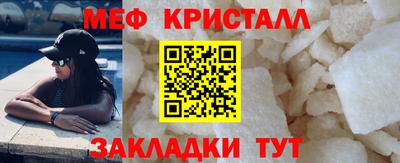 скорость mdpv Пушкино