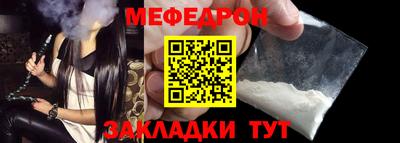 СК Пыть-Ях