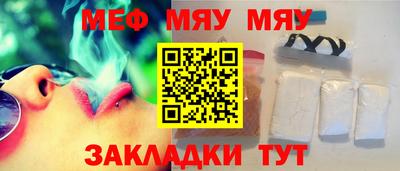 СК Пыть-Ях