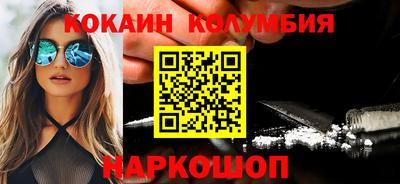 ALPHA PVP Пугачёв