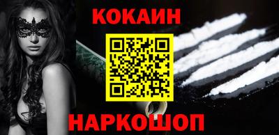 СК Пыть-Ях
