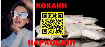 эйфоретик Партизанск