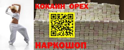 СК Пыть-Ях