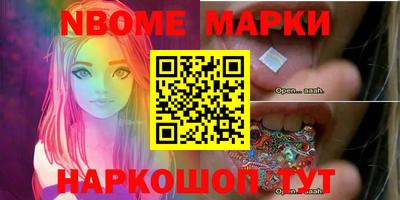 меф VHQ Первоуральск