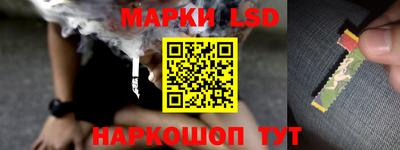 ALPHA PVP Пугачёв