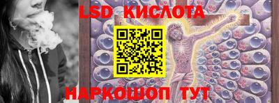 скорость mdpv Пушкино