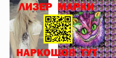 меф VHQ Первоуральск