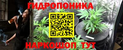 меф VHQ Первоуральск