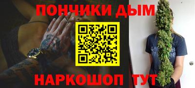 СК Пыть-Ях