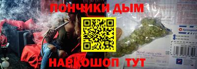 ALPHA PVP Пугачёв