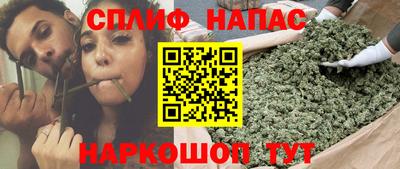 эйфоретик Партизанск