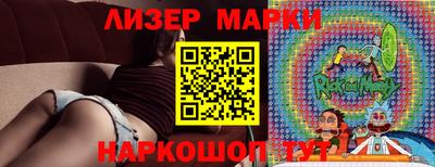 ALPHA PVP Пугачёв