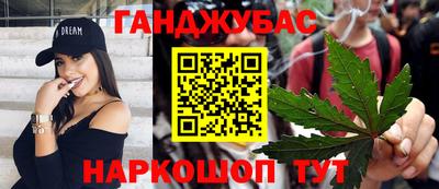 меф VHQ Первоуральск