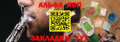СК Пыть-Ях