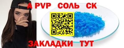 меф VHQ Первоуральск