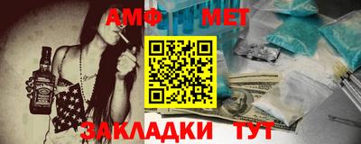 ALPHA PVP Пугачёв