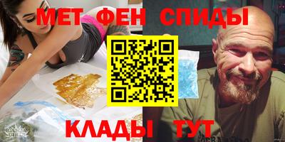 скорость mdpv Пушкино