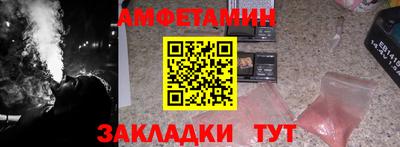 скорость mdpv Пушкино