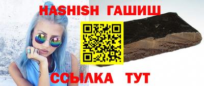 ALPHA PVP Пугачёв