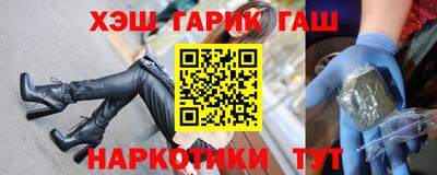 скорость mdpv Пушкино