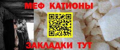 скорость mdpv Пушкино