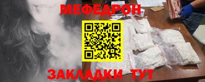 скорость mdpv Пушкино