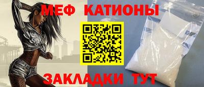 ALPHA PVP Пугачёв