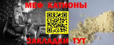 СК Пыть-Ях